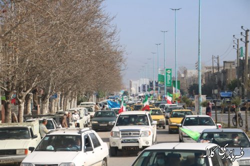 راهپیمایی ۲۲ بهمن به صورت خودرویی و موتوری در کلاله برگزار شد