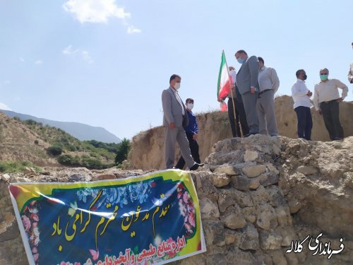 افتتاح سازه های آبخیزداری گرگاندوز کلاله در هفته دولت