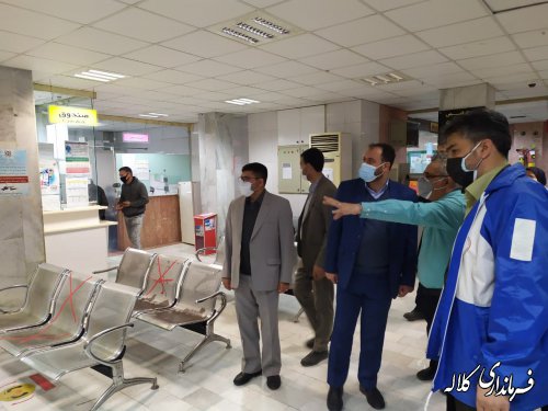 پد بالگرد اورژانس هوایی در بیمارستان رسول اکرم ص کلاله راه اندازی خواهد شد