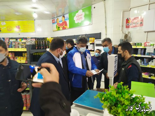 بازدید میدانی فرماندار کلاله از سطح بازار در آستانه عید نوروز