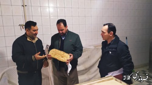 15 خبازی در کلاله با سوخت جایگزین نان پخت کرده اند
