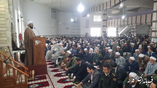 برگزاری همایش انقلاب اسلامی، وحدت ملی و تمدن نوین اسلامی در کلاله 