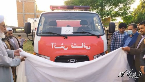 تنها خودروی آتش نشانی سهمیه استان گلستان به شهرداری فراغی تحویل داده شد