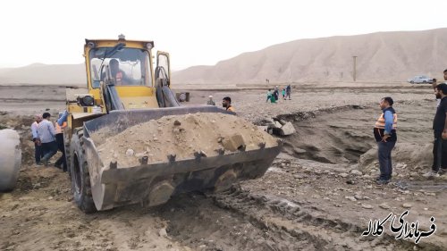 بازدید میدانی فرماندار کلاله از محل تخریب پل کیلومتر ۳۷ جاده ۵ روستای دهستان تمران