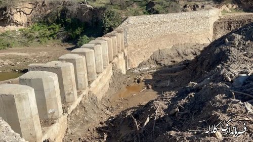 بازدید فرماندار کلاله از بند سرشاخه گیر روستای کاظم خوجه