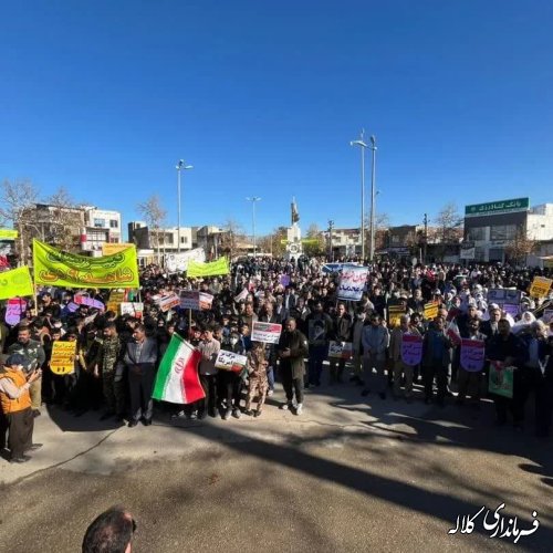 برگزاری اجتماع مردمی حماسه ۹ دی ماه در شهر کلاله