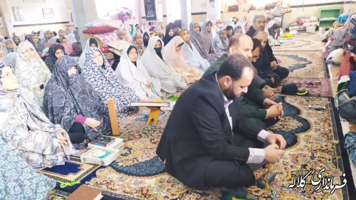 حضور فرماندار کلاله در جمع معتکفین مسجد جامع کلاله