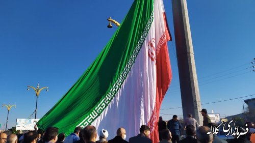 آغاز برنامه های دهه مبارک فجر در کلاله با اهتزاز پرچم جمهوری اسلامی ایران