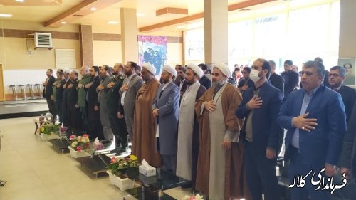برگزاری مراسم نمادین استقبال از امام راحل به یاد ورود خاطره انگیز امام به میهن اسلامی در کلاله