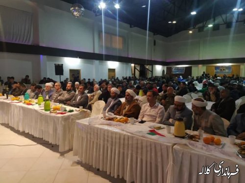 برگزاری جشن بزرگ انقلاب در اصناف کلاله و همایش جهاد تبیین با رویکرد مشارکت حداکثری در انتخابات 