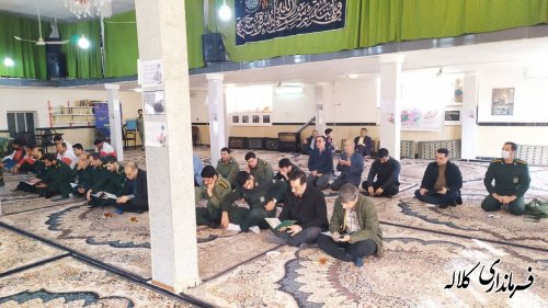 برگزاری مراسم بزرگداشت چهلمین روز شهدای حادثه تروریستی کرمان در کلاله