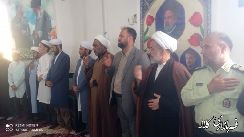 برگزاری مراسم بزرگداشت شهیدان خدمت در روستای کنگور 