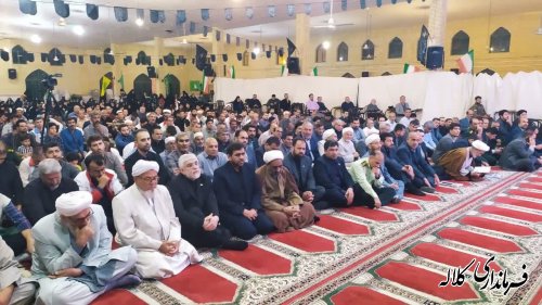 برگزاری متمرکز سالگرد ارتحال ملکوتی بنیانگذار کبیر انقلاب اسلامی حضرت امام خمینی (ره) در شهر کلاله