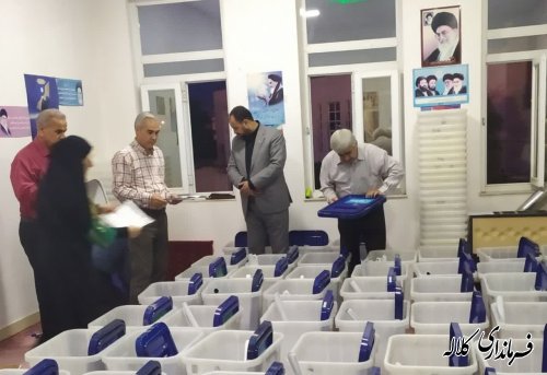 ۹۴ صندوق اخذ رای در شهرستان کلاله آماده شده است