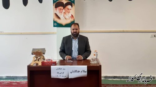 تجلیل فرماندار کلاله از جنگلبانان و کارکنان منابع طبیعی بمناسبت روز جنگلبان